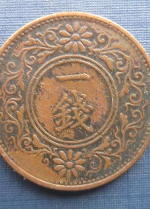 Монета 1 сен японія 1924-1938