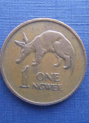 Монета 1 нгвессіy 1968 фауна