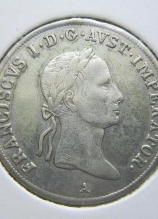 Монета 20 крейцерів австрія 1831 а срібло