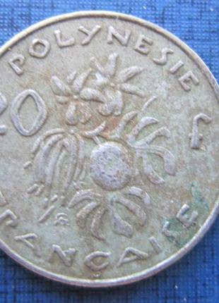 Монета 5 ері швеція 1968