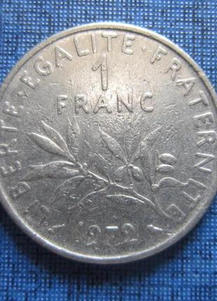 Монета 1 франк франція 1972