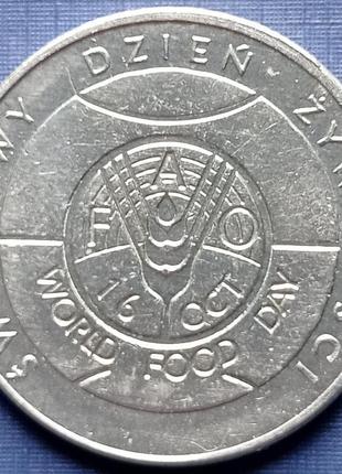 Монета 50 злотих польща 1981 фао колос