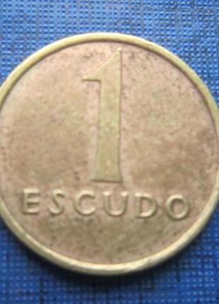 Монета 1 ишкуду португалія 1981 1982 два роки ціна за 1 монету