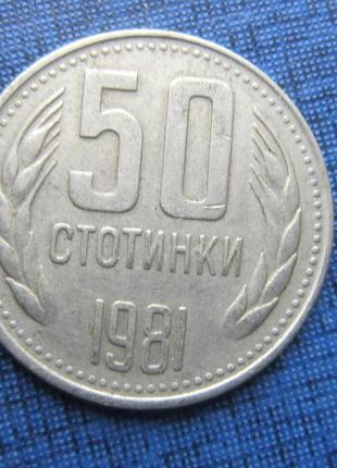 Монета 1 шилінг великобританія 1950 шотландія