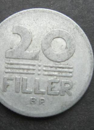 Монета 20 філлеров угорщина 1968