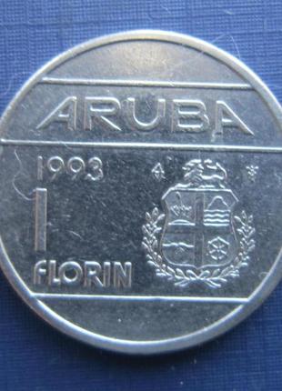 Монета 1 флорин аруба 1993