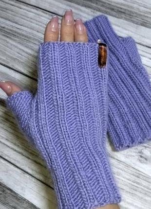 Женские вязаные митенки - перчатки без пальцев (сиреневые) - зимние рукавички в подарок
