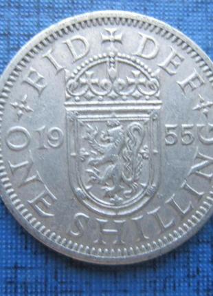 Монета 1 шилінг великобританія 1955 1966 шотландія 2 роки ціна...