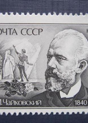 Монета 5 гривень україна 2011 тарас шевченко 50 років премії б...