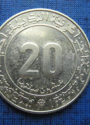 Монета 1 рубль срср 1990 чехів