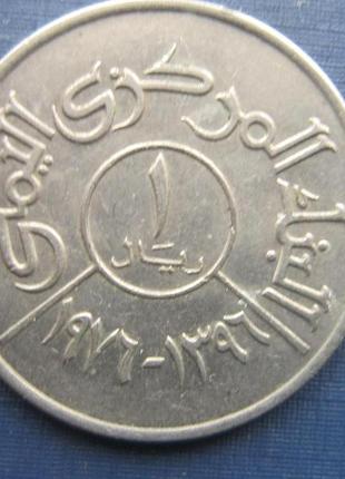 Монета 2 мілс мальта 1972