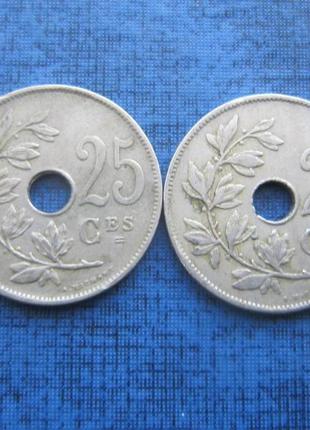 2 монети по 25 сантимів бельгія 1929 обидва типи одним лотом