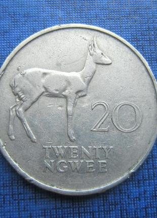 Монета 20 гнве замбія 1968 фауна антилопа