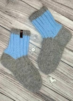 Детские шерстяные носочки 31-34р - теплые носки для мальчика - носки на 6-7 лет2 фото