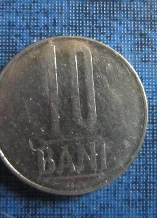 Монета 10 лазні румунія 2009