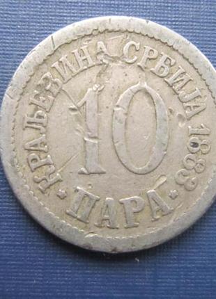 Монета 1 песо ■ 1958