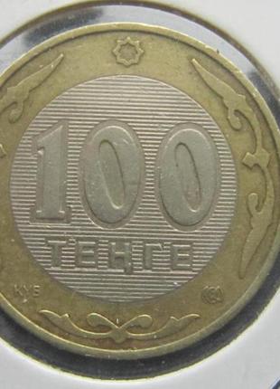 Монета 100 тенге казахстан 2004