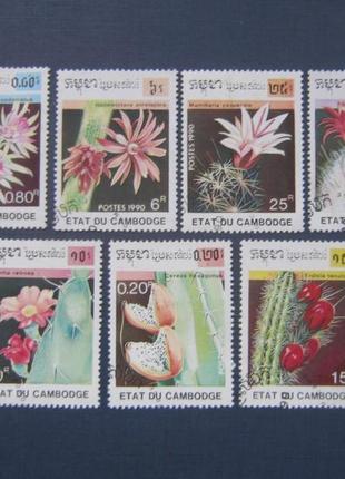 7 марок камбоджа 1990 флора квіти кактуси гаш