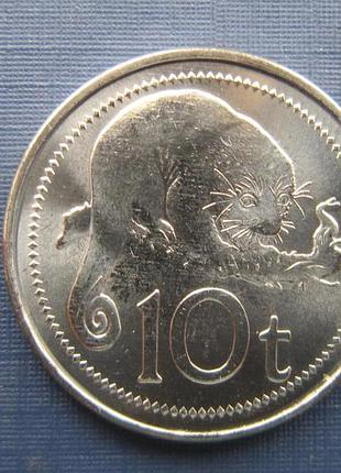 Монета 10 теїа папуа і новаленимая 2014 фауна