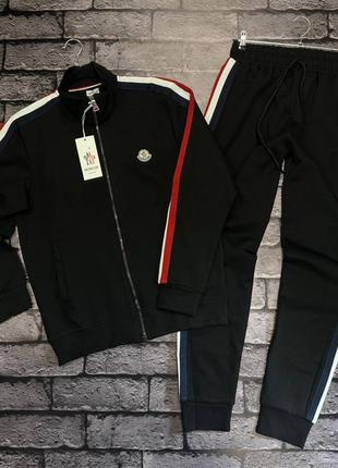 Мужской костюм moncler1 фото