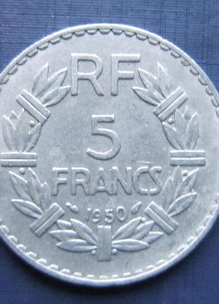 Монета 5 прототипів франція 1950