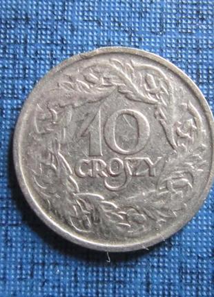 Монета 10 грошів польща 1923