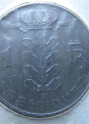 Монета 1 франк бельгія 1973 французький тип