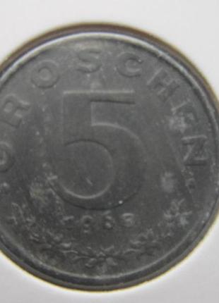 Монета 5 грошен австрія 1968 цинк