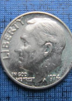Монета 10 центів дайм сша 1974 1974-d 1975-d 1976 1976-d п'ять...