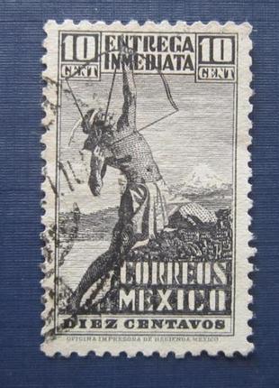 Марка мексика 1934-променя листонош, 10, сертиво-гаш