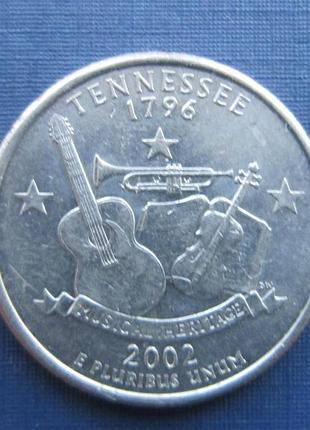 Монета 1 рубль срср 1961 гладкий гурт-рок ходячий