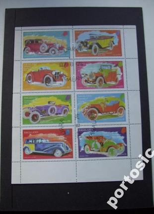 М/лист 8 марок нагалэнд 1974 автомобілі