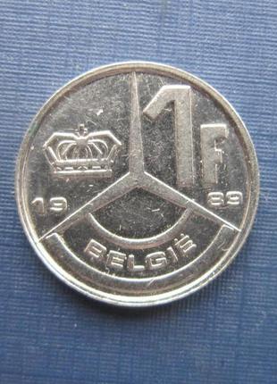 Монета 5 рупій індія 1994 бомбей