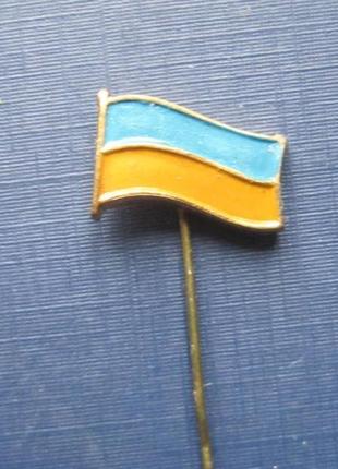 Значок україна прапора голка важкий