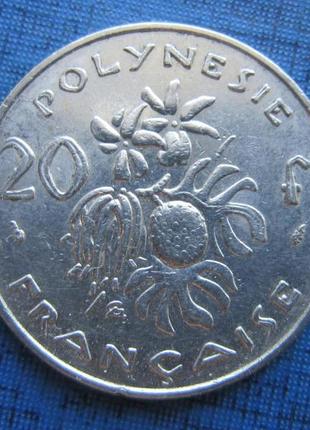 Монета 20гладів полінезія французька 1979 1967 два роки ціна з...