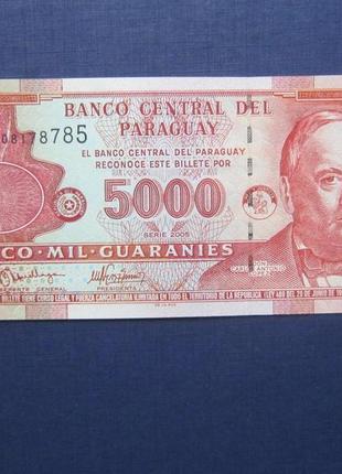 Монета 1 песа німецька східна африка 1890 німеччина дуже рідкі...