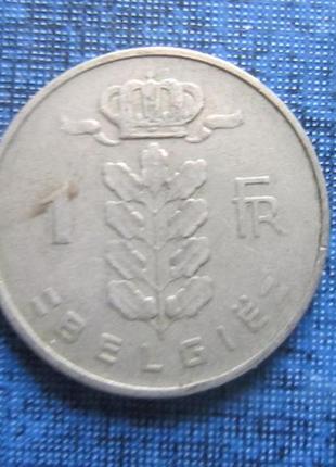 Монета 1 франк бельгія 1953