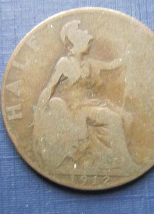 Монета 1/2 пінні великобританія 1912