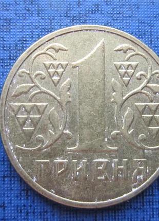 Монета 1 гривня україна 2003