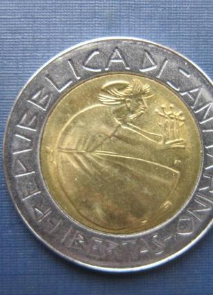 Марка гілкініст великобританія 1977 флора квіти 25 пенсів гаш