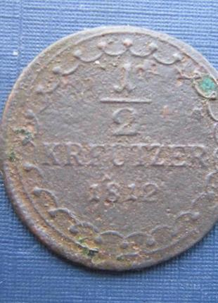 Монета 1/2 підлога крейцера австрія 1812 s рідкісна no2 непогана