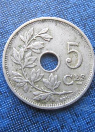 Монета 5 сантимів бельгія 1926 французький тип