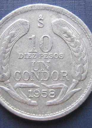 Монета 10 песо 1 кондор чилі 1959 1958 фауна птах 3 роки ціну ...