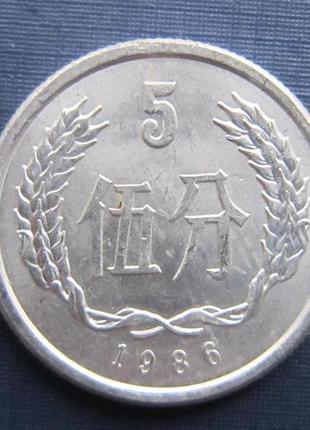 Монета 10 вер малайзія 1997