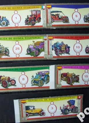 7 марок екваторіальна гвінея автомобілі