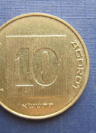 Монета 10 агор ізраая мінора