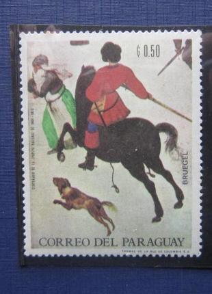 Марка парагвай мистецтво живопису полювання фауна собака кінь ...