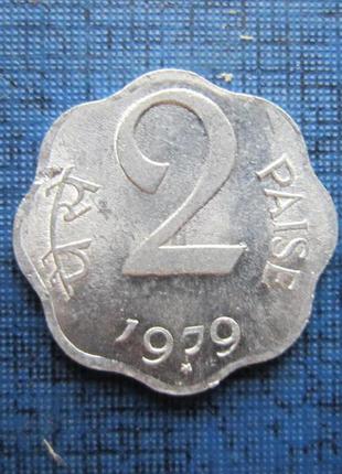 Монета 2 пайса індія 1977 1979 1975 хайдарабад стан 3 року цін...