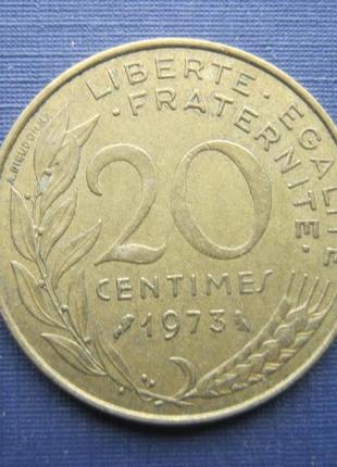Монета 20 сантимів франція 1984