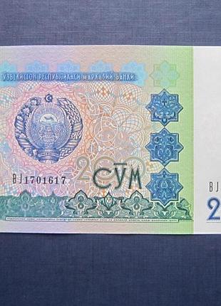 Банкнота 200 сум узбекстан 1997 unc прес